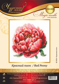 Borduurpakket Red Peony - Chudo Igla    ci-150-009