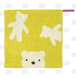 Keukendoek Polar Bear Jaune Atsuko Matano