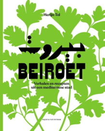 Beiroet Merijn Tol