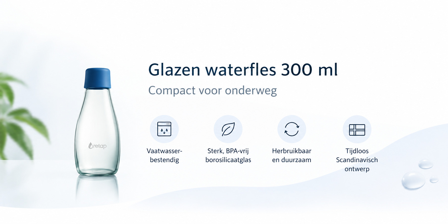 300 ml