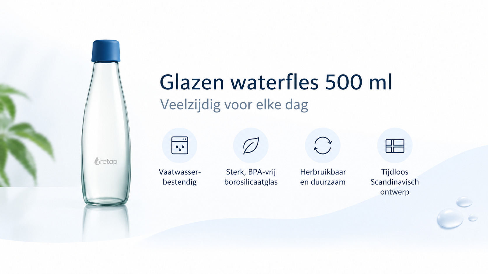 500ml