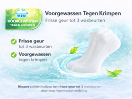 6 paar Badstof sneakersokken - SQOTTON® - Wit
