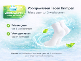 6 paar Naadloze Bamboe Quartersokken - Wit