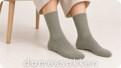 Damessokken