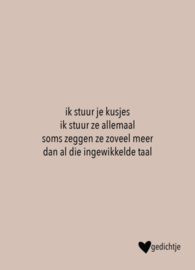 Postkaart ik stuur je kusjes
