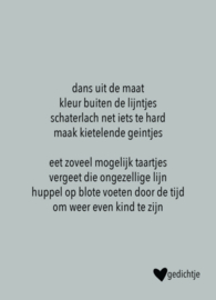 Postkaart dans uit de maat