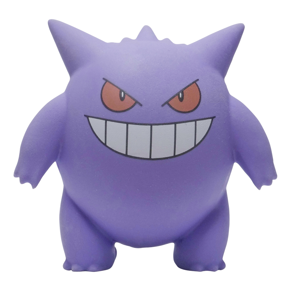 Back to School Eraser 2-Pack Blister (Gengar)
