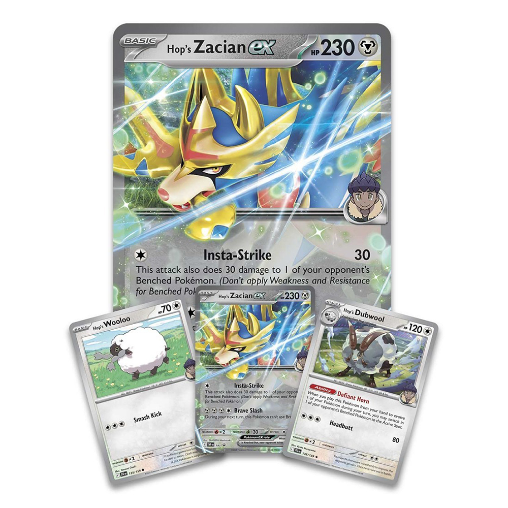Hop's Zacian ex Box