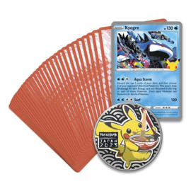 2023 World Championships Deck (Shao Tong Yen, Lost Box Kyogre)