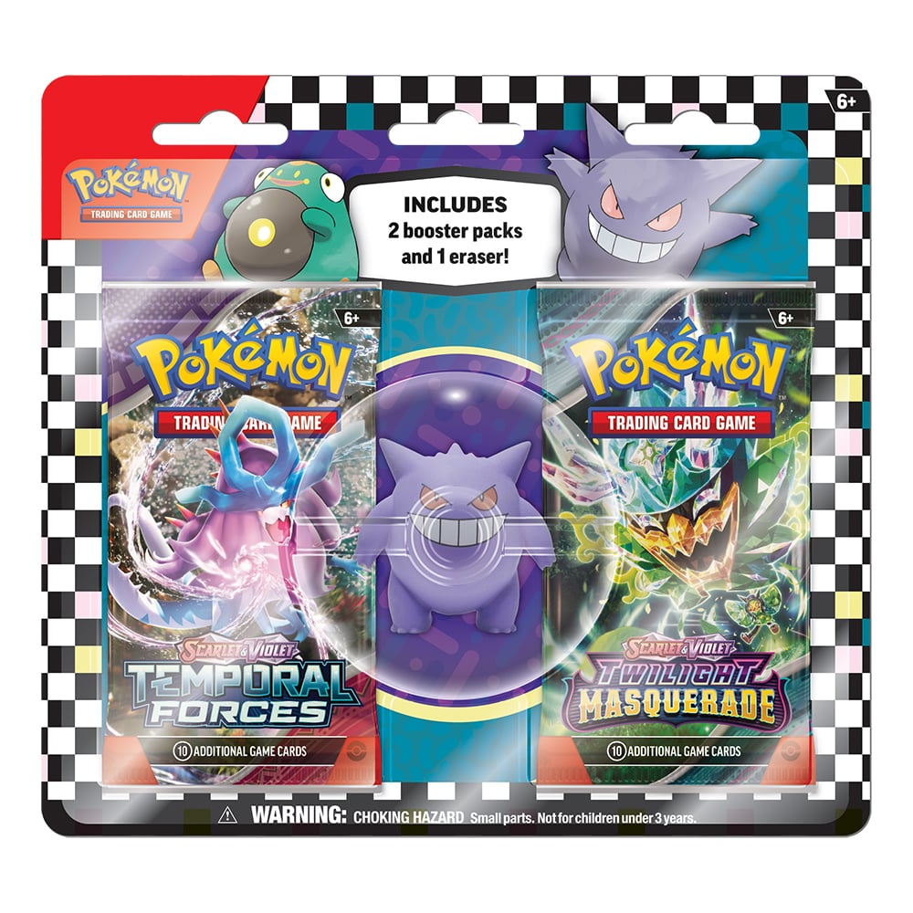 Back to School Eraser 2-Pack Blister (Gengar)