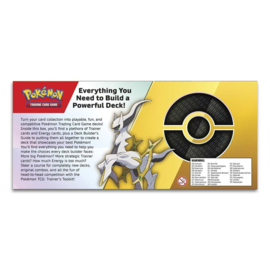 Trainer's Toolkit 2023