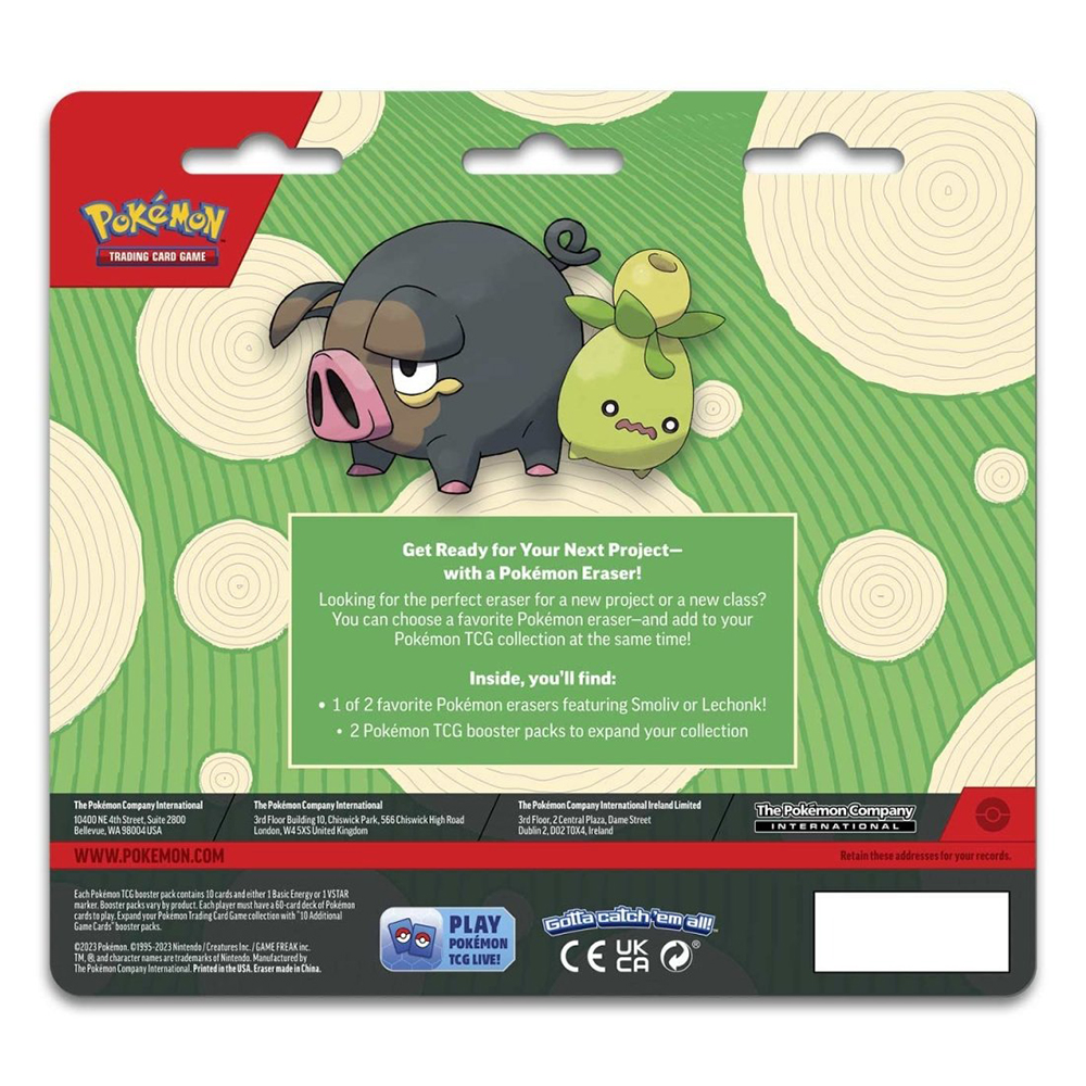 Back to School Eraser 2-Pack Blister (Smoliv)
