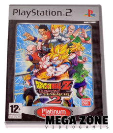 Dragon Ball Z Budokai Tenkaichi 2