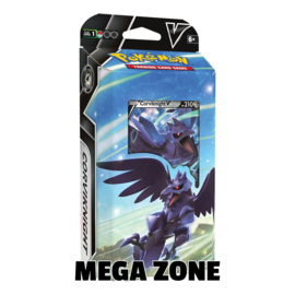 Corviknight V Battle Deck