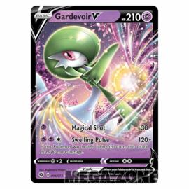 Gardevoir V - 016/073 - Ultra Rare