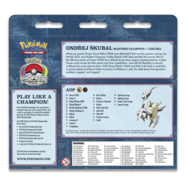 2022 World Championships Deck (Ondřej Škubal, ADP)