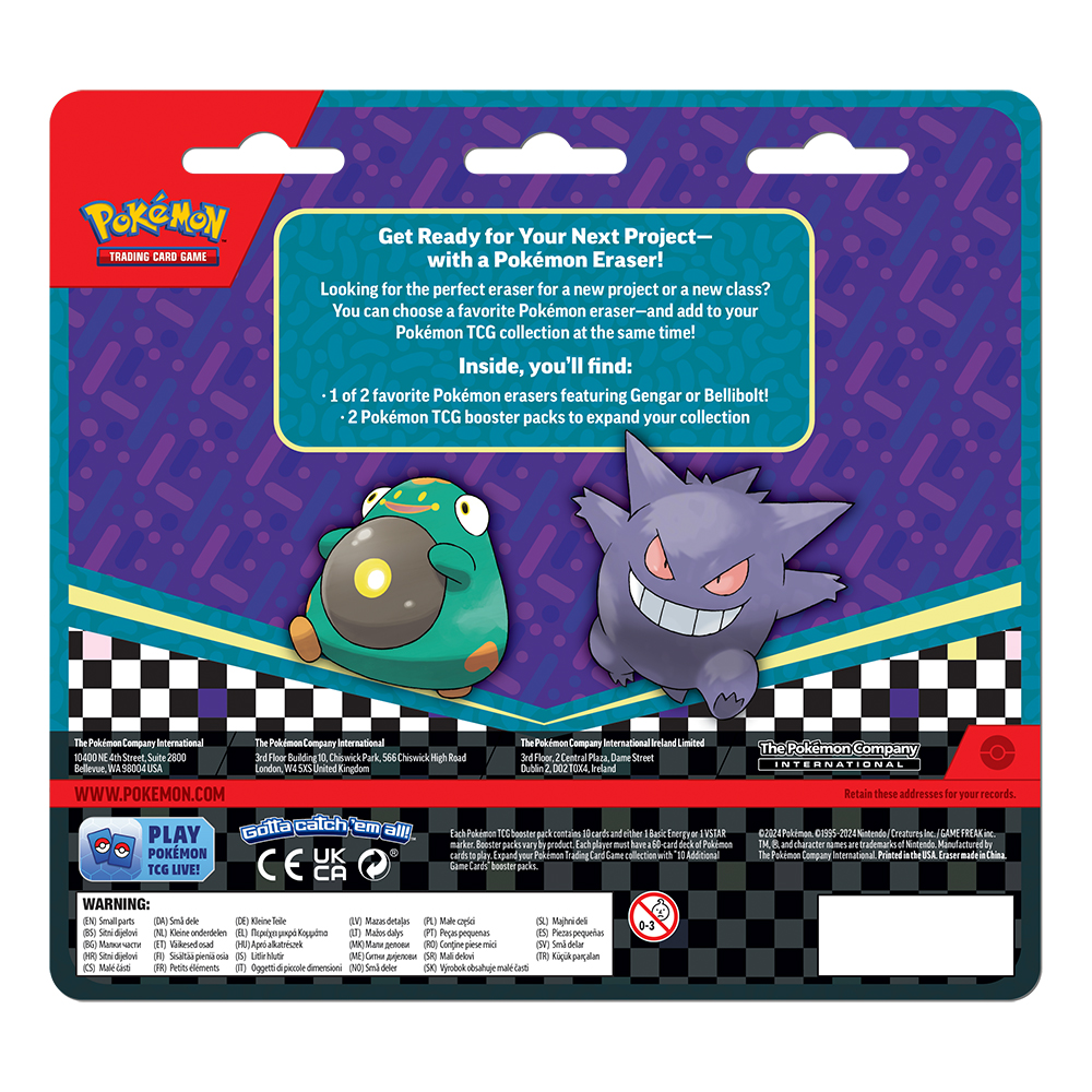 Back to School Eraser 2-Pack Blister (Bellibolt)