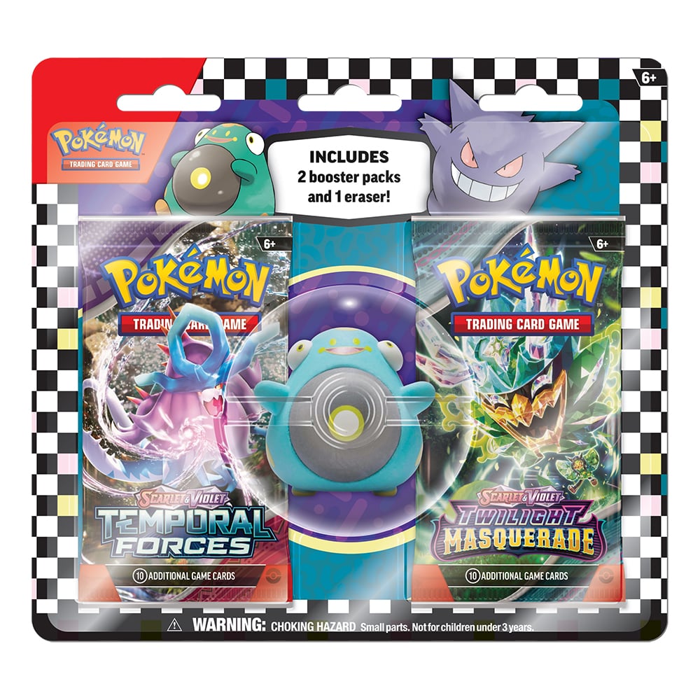 Back to School Eraser 2-Pack Blister (Bellibolt)