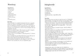 Zeeuwse pot – Jo van Lamoen e.a.  – 1999