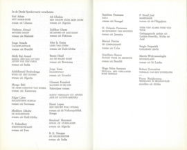 Wind uit het zuiden – Abdelhamid  Benhedoega - 1983