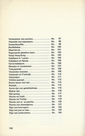 vlees-vis-rijst-gerechten – PAUL LENSINK - 1977