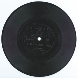 Single 7” – flexi-disc - DE AVONTUREN VAN KUIFJE – DE GEHEIMZINNIGE STER - 1969