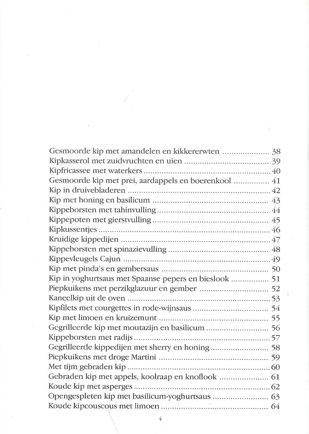 DE LANTAARN KOOKBOEKEN BIBLIOTHEEK - Kip - 1995