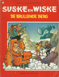 SUSKE EN WISKE – 80 - DE BRULLENDE BERG – WILLY VANDERSTEEN - 1979