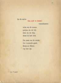 kees en moor – F.H.N. BLOEMINK - 1958