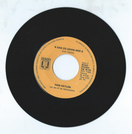 IVAN HEYLEN – DE WILDE BOERNDOCHTERE / ‘K HAD ZO GEIRN MEE A - 1974 (♪)