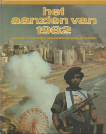 het aanzien van 1982 – Jan van Goutum en Heleen van Amersfoort – 1983