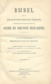 BIJBEL, DAT IS DE GANSCHE HEILIGE SCHRIFT, BEVATTENDE … - 1907