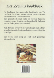 Het Zeeuws kookboek – Eric Rotte - 2000