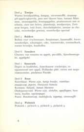 Bezuinigingskookboek – Marjan Berk Jeroen Krabbé - 1985