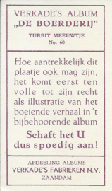 DE BOERDERIJ DOOR H.E. KUYLMAN - 1936