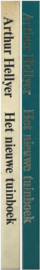 Het nieuwe tuinboek – Arthur Hellyer - 1972