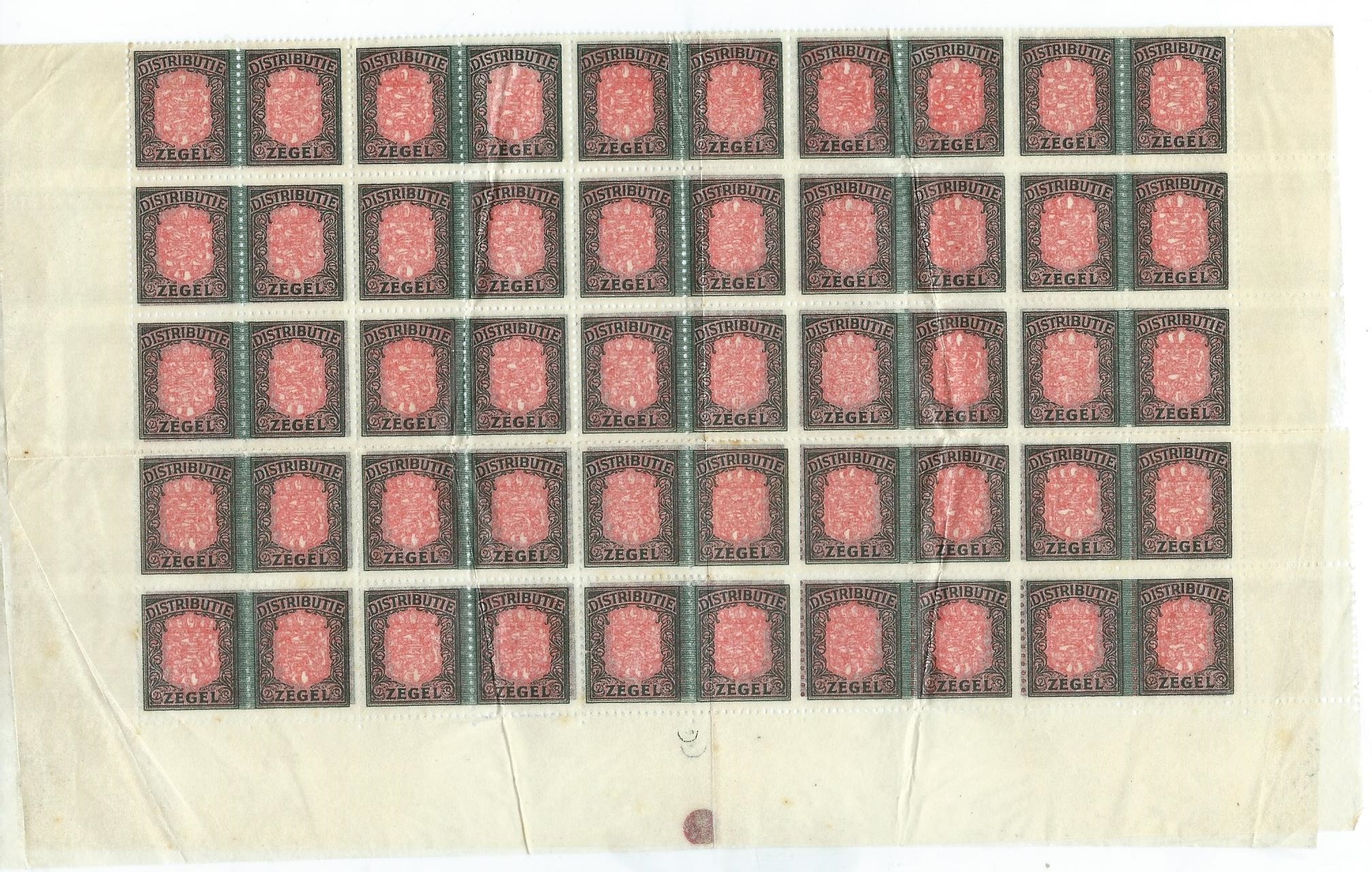 vel DISTRIBUTIE ZEGELS – 1940-1945