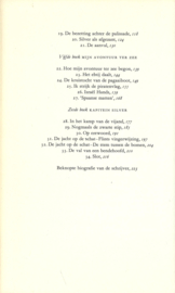 SCHATEILAND – Robert Louis Stevenson – 1978
