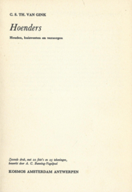 Hoenders – C.S.TH. VAN GINK – 1974