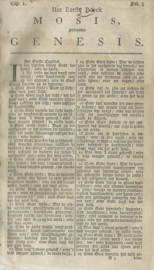 BIBLIA dat is DE GANTSCHE H. SCHRIFTURE ... – 1839