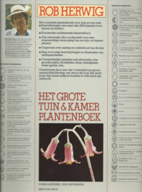HET GROTE TUIN & KAMER PLANTENBOEK – ROB HERWIG - 1986