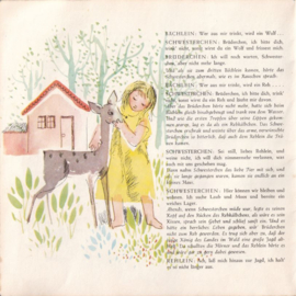 BRÜDER GRIMM – BRÜDERCHEN UND SCHWESTERCHEN - 1961