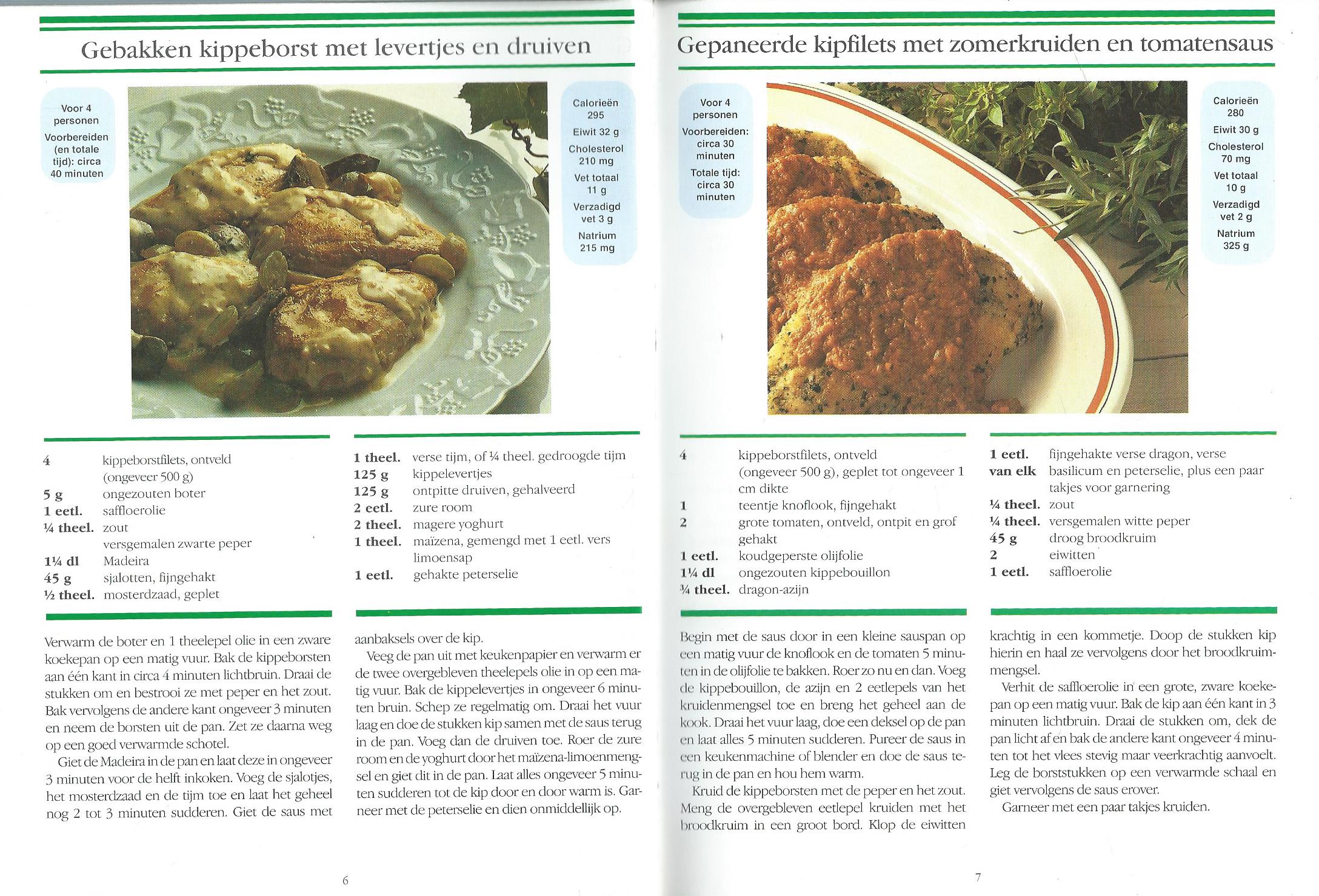 DE LANTAARN KOOKBOEKEN BIBLIOTHEEK - Kip - 1995