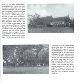 ONS DORP KOUDEKERKE 1930-1960 – J. Roose & W.P. Roose - 1993