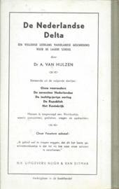 DE WONDERBRON – 5 - H. TE MERWE – jaren ’50