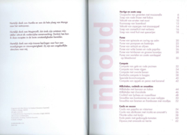 Lekkers uit de BLENDER – Laurence Guarneri - 2008