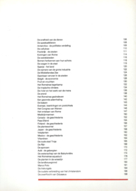 Het Menselijk Lichaam en vele andere boeiende onderwerpen – Gianni Ciceri e.a. – 1978