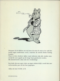 MIJN EIGEN EENZAME WEG – MARTEN TOONDER - 1977