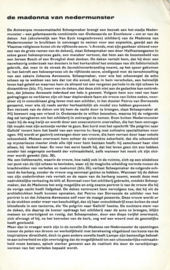 De Madonna van Nedermunster – HUBERT LAMPO - 1971