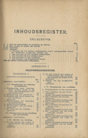 AKVELD’S GROOT BRIEVENBOEK – ca. 1940